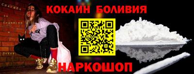 каннабис Рязань