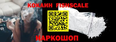 каннабис Рязань