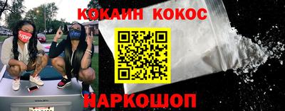 каннабис Рязань