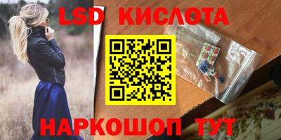 Альфа ПВП Рыбинск