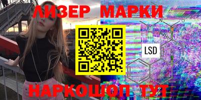 Альфа ПВП Рыбинск