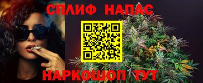 кристаллы Рузаевка