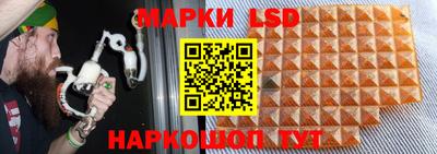 кристаллы Рузаевка