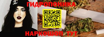 Альфа ПВП Рыбинск