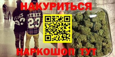 Альфа ПВП Рыбинск