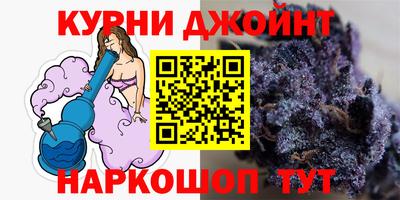 Альфа ПВП Рыбинск