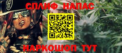кристаллы Рузаевка