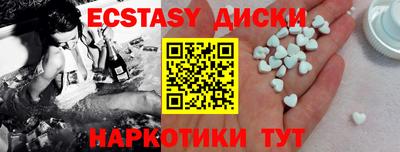 каннабис Рязань