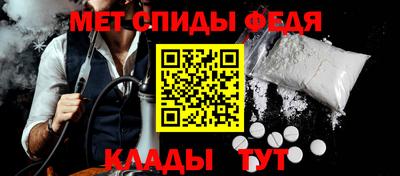 Альфа ПВП Рыбинск