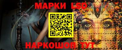 Альфа ПВП Рыбинск