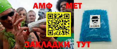 каннабис Рязань