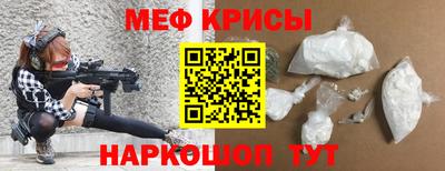 каннабис Рязань