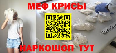 каннабис Рязань